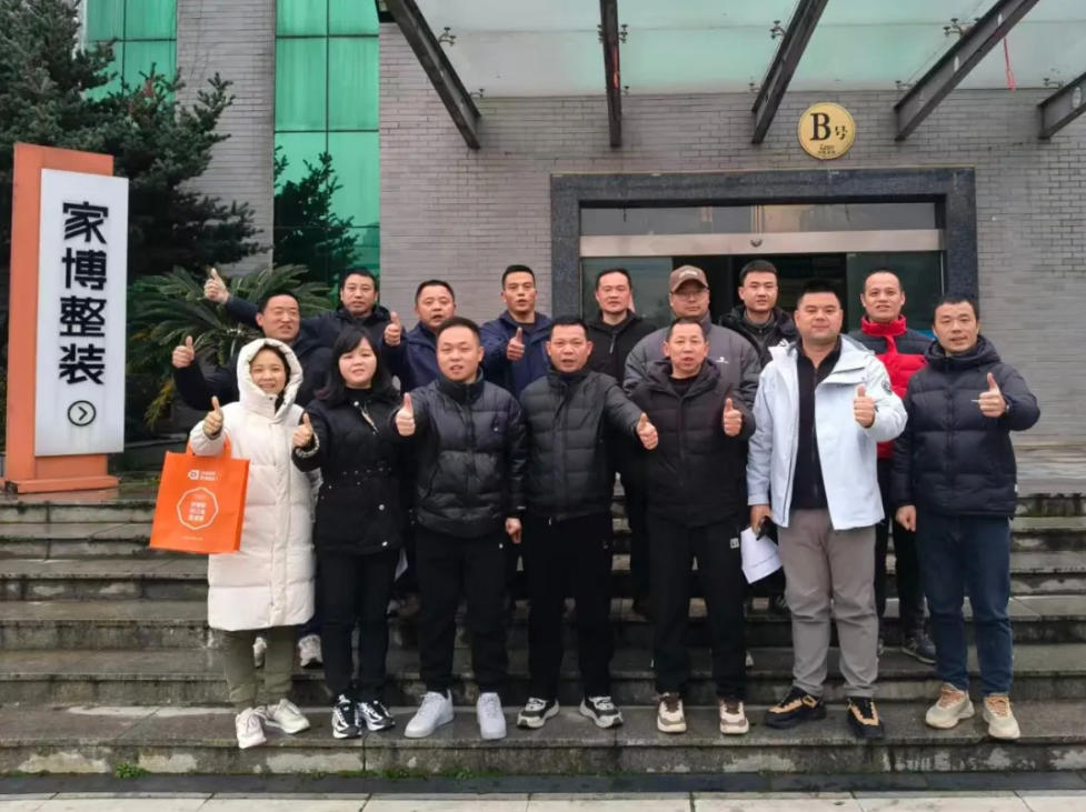 工地巡檢470期 | 用腳步丈量品質(zhì)，讓細(xì)節(jié)無(wú)處可藏